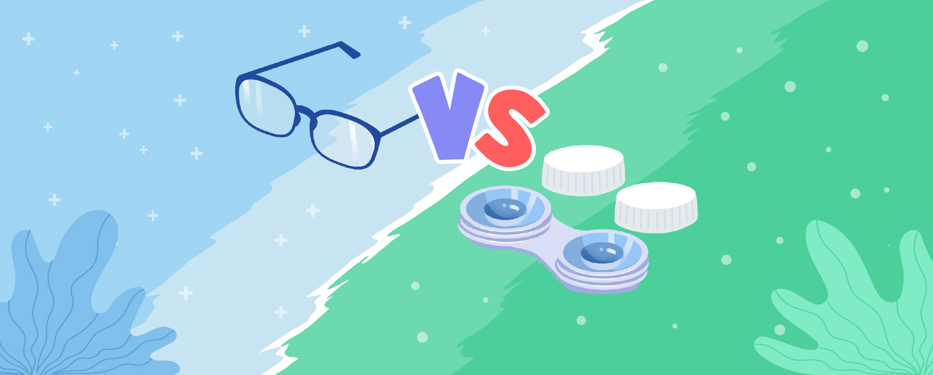 框架眼镜与隐形眼镜，哪个更适合你？